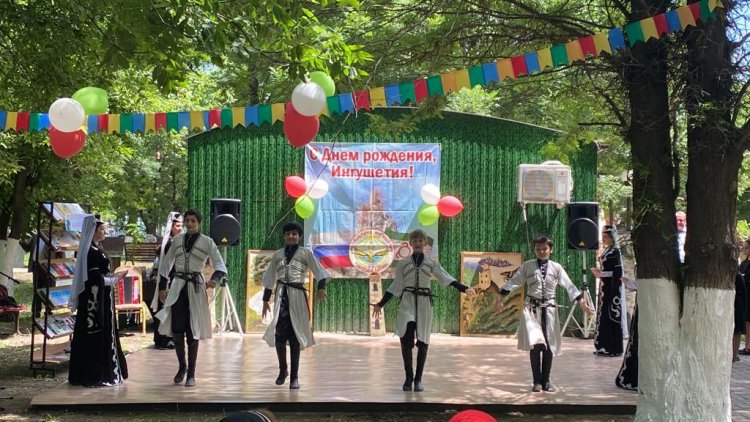 Мероприятие посвящённое 31 годовщине Республики Ингушетия